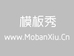 突发！万科换帅，郁亮辞去董事会主席，